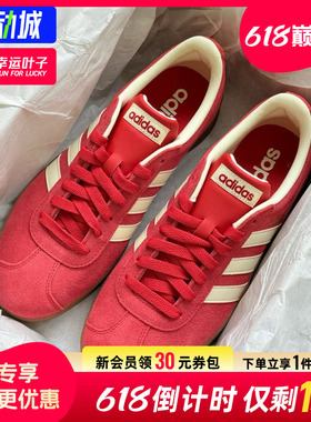 幸运叶子|阿迪达斯板鞋男鞋女鞋2026新款VL COURT德训鞋红色婚鞋