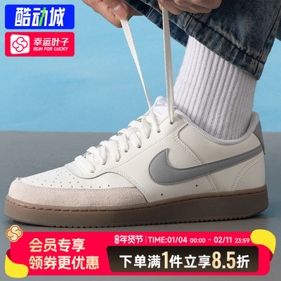 耐克nike男鞋官方正品25新款男士透气休闲运动鞋皮面复古低帮板鞋