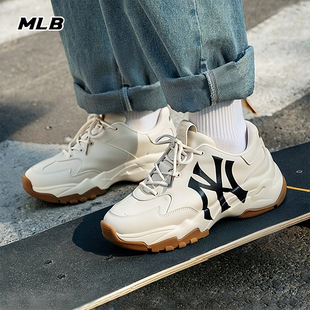 MLB官方正品休闲鞋男鞋女鞋25冬季新款显高运动鞋透气厚底老爹鞋