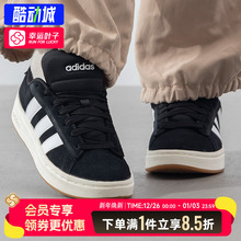 阿迪达斯板鞋男鞋女鞋2025秋季新款COURT休闲网球鞋运动鞋JR0543