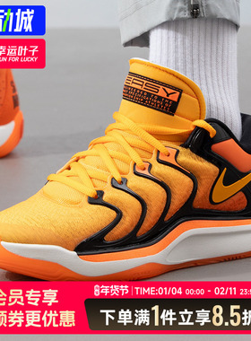 耐克官方正品男鞋篮球鞋秋冬新款KD17 EP运动鞋气垫缓震篮球鞋男