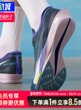 耐克男鞋官方正品STREAKFLY2运动鞋ZOOM缓震NIKE竞速马拉松跑步鞋
