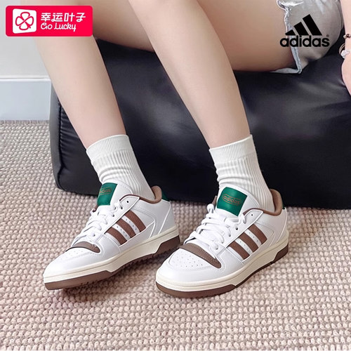 阿迪达斯板鞋男女官方正品秋新款