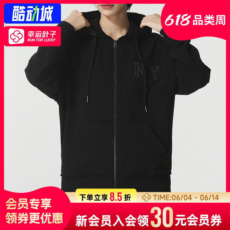 幸运叶子|MLB男装女装运动服春秋款针织连帽夹克纽约洋基休闲外套