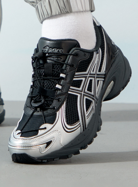 亚瑟士官方休闲鞋KAHANA TR V2户外男老爹鞋跑鞋女运动鞋1203A497