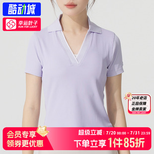 安德玛 1388706 UA女装 春夏Premier女子罗纹高尔夫休闲运动Polo衫
