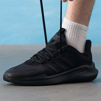 Adidas阿迪达斯男款2025新款黑色跑步鞋透气休闲缓震运动鞋JP5227
