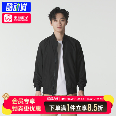 Timberland添柏岚梭织外套男装飞行员夹克休闲户外防风衣运动服