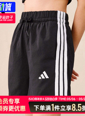 阿迪达斯短裤女裤夏季新款跑步训练透气运动裤灰色针织热裤JD0908