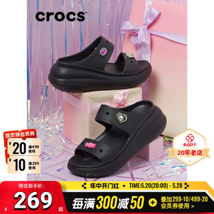 女鞋 2024夏季 黑色沙滩鞋 Crocs卡骆驰泡芙凉鞋 户外休闲鞋 运动拖鞋