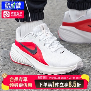 Nike耐克运动鞋男鞋官方正品26春季新款休闲鞋网面新年跑步鞋男款