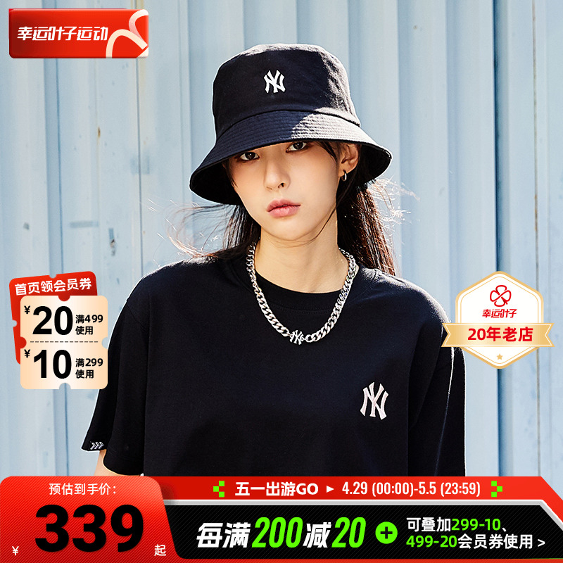 MLB男女帽子2023夏季新款NY小标运动帽休闲帽盆帽渔夫帽3AHT7701N