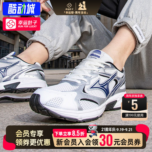 SPEED2K运动鞋轻便复古