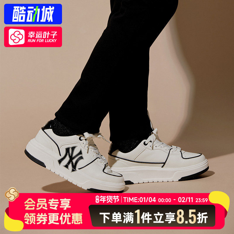 MLB正品厚底鞋板鞋男鞋女鞋2025冬季新款学长鞋低帮运动鞋休闲鞋,运动鞋new,板鞋,淘宝优惠券,粉丝福利购,淘宝优惠卷