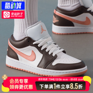 情侣板鞋 运动鞋 AJ1篮球鞋 Low Jordan Air 官方正品 女鞋 耐克男鞋