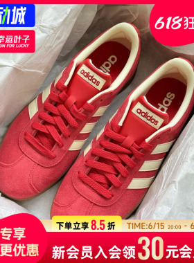 幸运叶子|阿迪达斯板鞋男鞋女鞋2026新款VL COURT德训鞋红色婚鞋