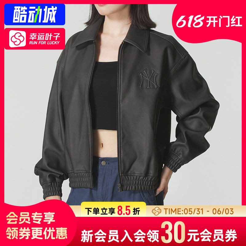 幸运叶子MLB男装女装冬季运动服洋基队皮质夹克翻领上衣外套