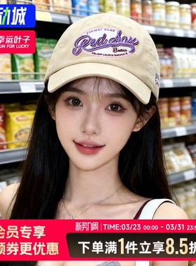 MLB官方鸭舌帽男帽女帽25冬季户外运动帽遮阳帽子棒球帽3ACPV016N