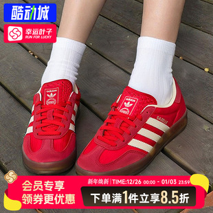 板鞋 阿迪达斯三叶草德训鞋 红色运动休闲鞋 2025新款 男JS1411 女鞋