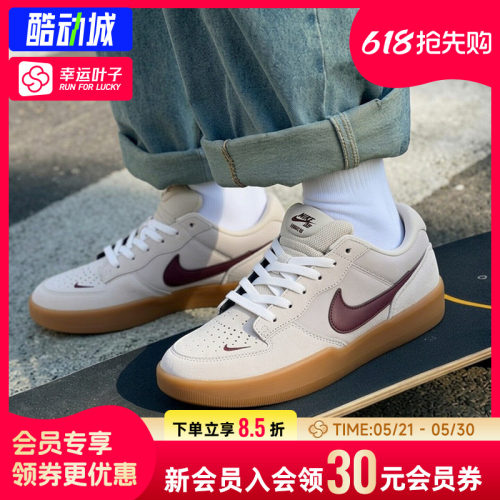 幸运叶子|耐克板鞋男鞋26夏季透气耐磨休闲运动鞋低帮滑板鞋