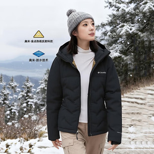 哥伦比亚羽绒服女装2025秋冬季户外夹克钛金点热能保暖连帽外套