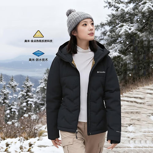 哥伦比亚羽绒服女装2025秋冬季户外夹克钛金点热能保暖连帽外套