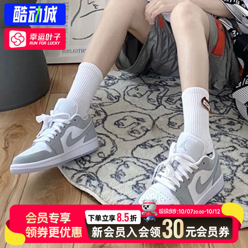 幸运叶子|耐克正品aj1板鞋女鞋秋季新款轻便运动休闲鞋耐磨篮球鞋