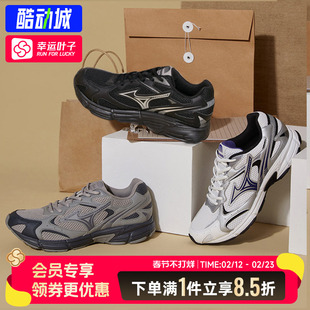 MIZUNO美津浓官方正品男鞋女鞋运动鞋speed 2k休闲跑步鞋D1GH2229