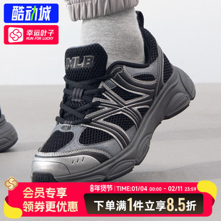 MLB官方男鞋女鞋25冬新款运动鞋厚底老爹鞋轻便透气情侣休闲鞋