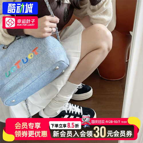 幸运叶子|阿迪达斯女鞋新款GAZELLE BOLD W复古休闲低帮厚底板鞋