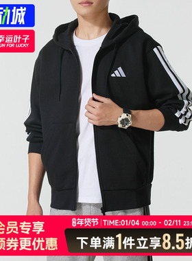 阿迪达斯男款针织连帽夹克2025新款冬季款加绒休闲运动外套JD1870