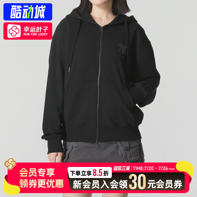 幸运叶子|MLB男装女装运动服春秋款纽约洋基针织连帽夹克休闲外套