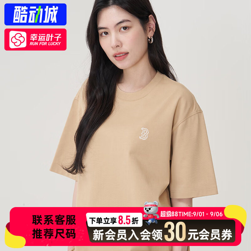 幸运叶子|MLB官方正品短袖男女装新款运动休闲上衣半袖纯色T恤图片