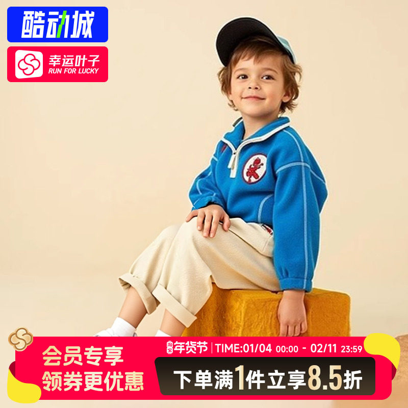 耐克nike童鞋2025新款冬季运动鞋儿童鞋中大童女孩男孩板鞋休闲鞋,运动鞋new,童鞋/青少年鞋,淘宝优惠券,粉丝福利购,淘宝优惠卷