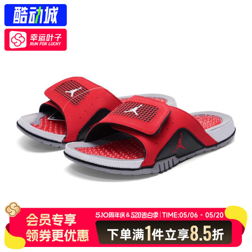 NIKE耐克拖鞋2026夏季新款运动拖鞋透气男士运动沙滩拖鞋532225