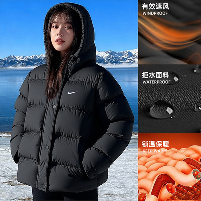 耐克官方正品羽绒服女装冬季新款外套运动上衣休闲保暖夹克面包服