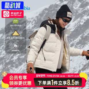 哥伦比亚羽绒服女款2025冬季户外金点热能700蓬加厚滑雪服XR0993