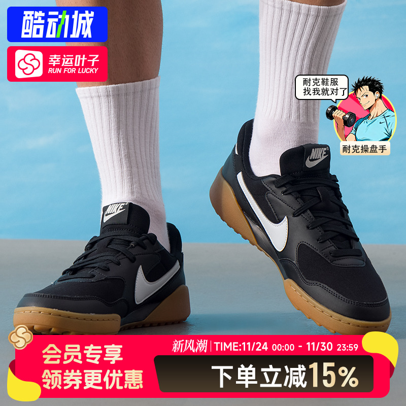 耐克男鞋2025冬季新款低帮板鞋TERRA 轻便户外休闲鞋缓震运动鞋男