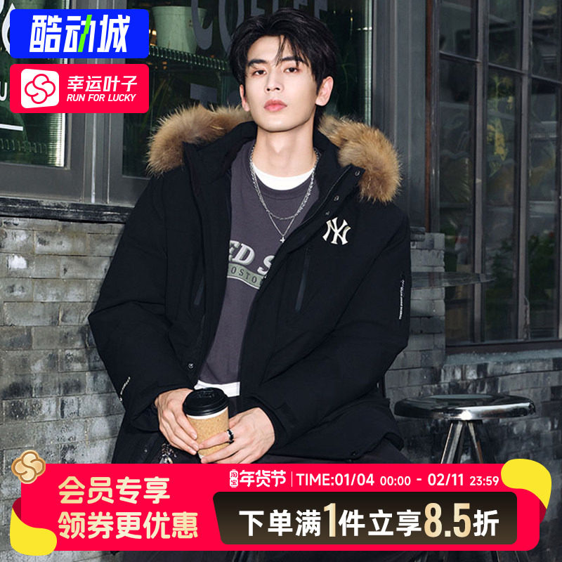 MLB张凌赫同款男女宽松大毛领连帽羽绒服冬季防水工装派克服外套,运动服/休闲服装,运动羽绒服,淘宝优惠券,粉丝福利购,淘宝优惠卷