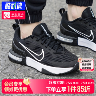 新款 AIRMAX氣墊運動鞋 夏季 透氣休閑鞋 正品 NIKE耐克男鞋