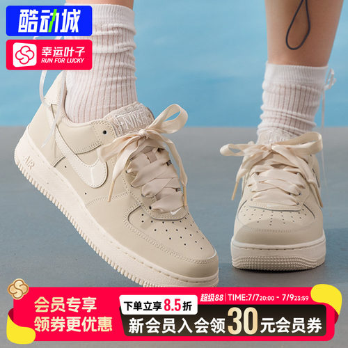 幸运叶子|耐克女鞋AIR FORCE 1空军一号AF1运动鞋低帮休闲鞋板鞋