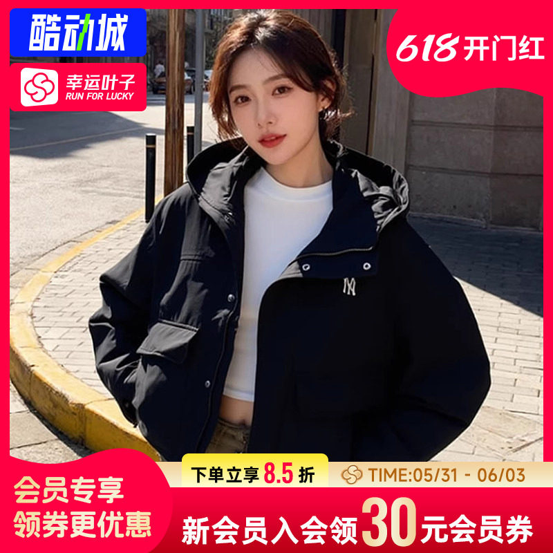 幸运叶子|MLBNY黑色衣女2026春季运动服梭织夹克外套3FWJB0161