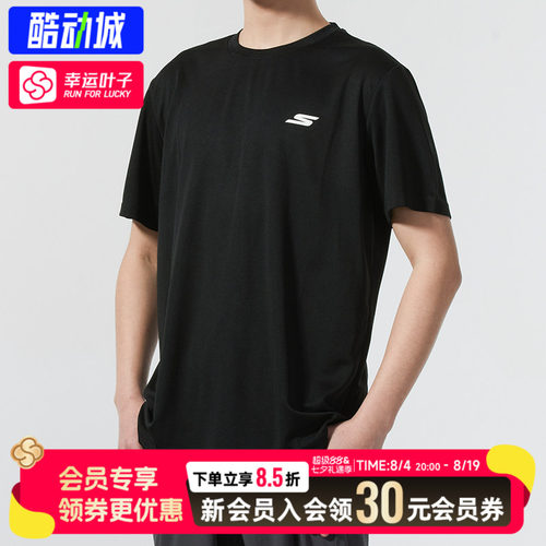 【购】斯凯奇男装女装新款运动服健身训练舒适透气休闲短袖T恤