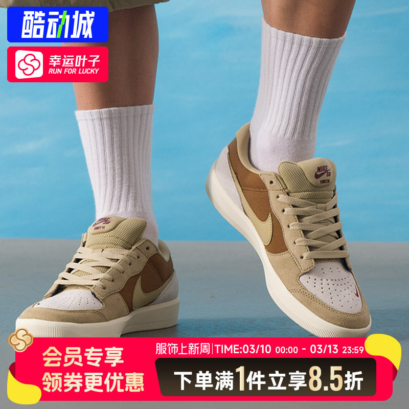 NIKE耐克滑板鞋男女同款2025春季新款轻便舒适低帮运动休闲鞋板鞋