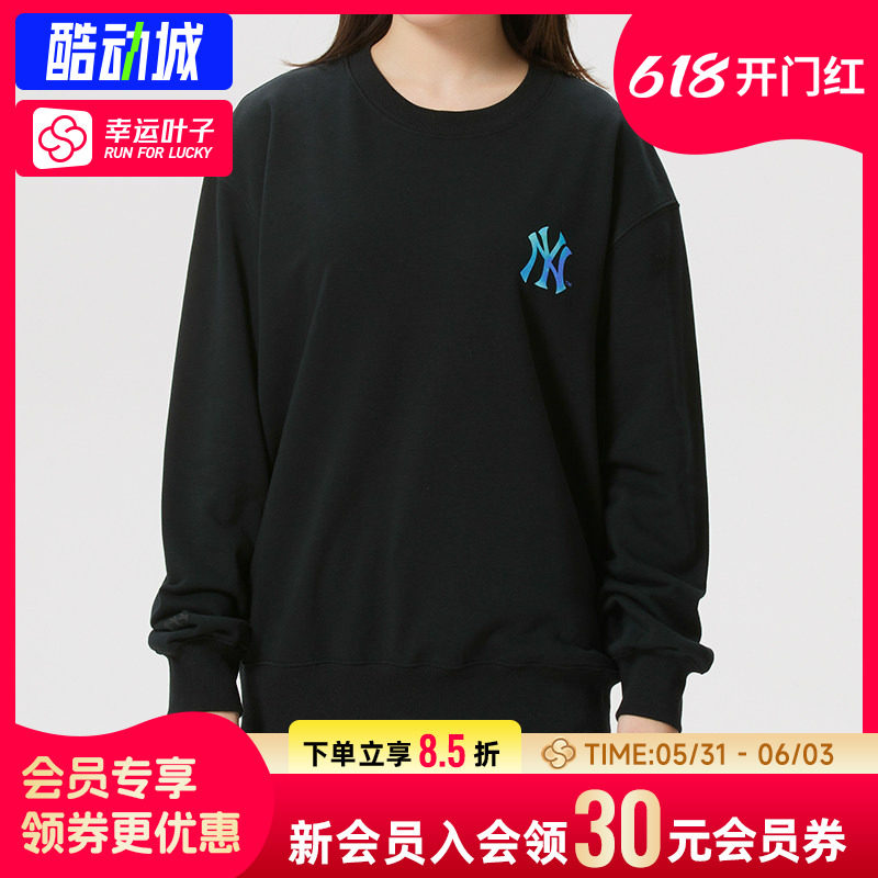 幸运叶子MLB男装女装春季运动服圆领上衣纽约洋基休闲套头衫