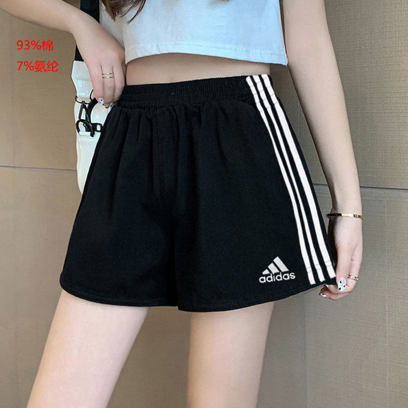阿迪达斯短裤女裤春夏新款辣妹修身运动短裤针织休闲热裤GM5523