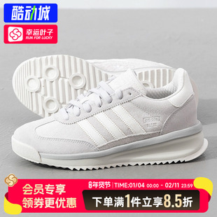 阿迪三叶草德训鞋男鞋女鞋2025新款SL 72运动鞋T头鞋灰色休闲鞋