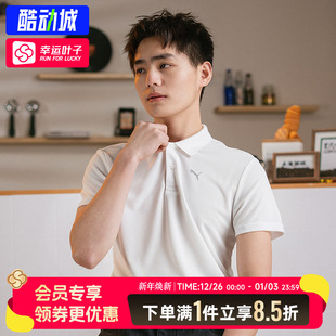 宽松透气体恤衬衫 短袖 休闲运动服白色POLO衫 彪马男子翻领T恤秋季
