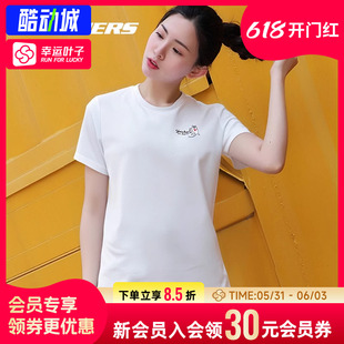 斯幸运叶子|凯奇短袖官方正品女2026新款圆领正肩休闲T恤女士上衣
