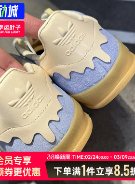 阿迪达斯三叶草男鞋女鞋秋季Gazelle低帮休闲鞋德训鞋板鞋JR8029